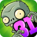 植物大战僵尸3d