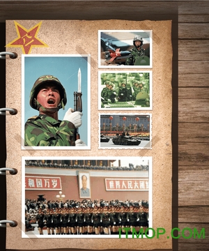 人民日报少年版app