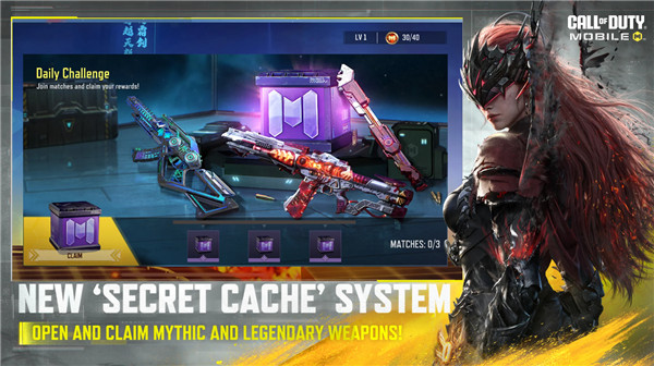 使命召唤手游云游戏