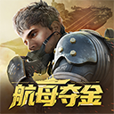 超凡先锋最新版