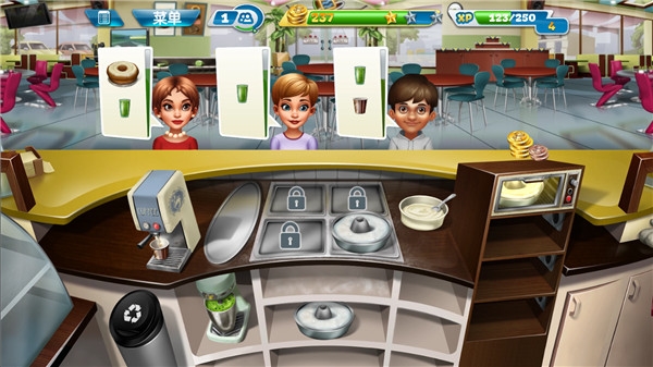 烹饪发烧友原版