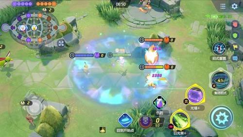 宝可梦大集结手游