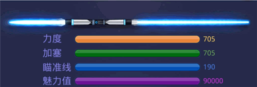 腾讯桌球游戏截图8