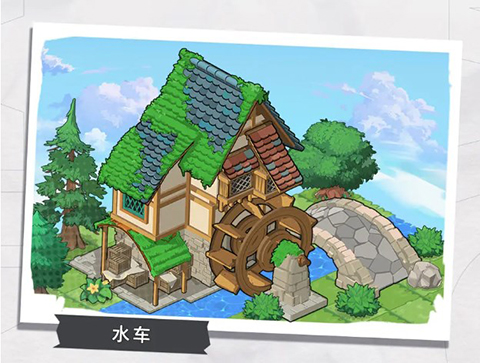 晴空双子测试服13