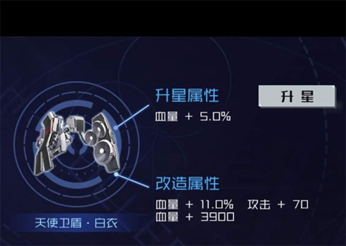 魂器学院日服魂武强化攻略2