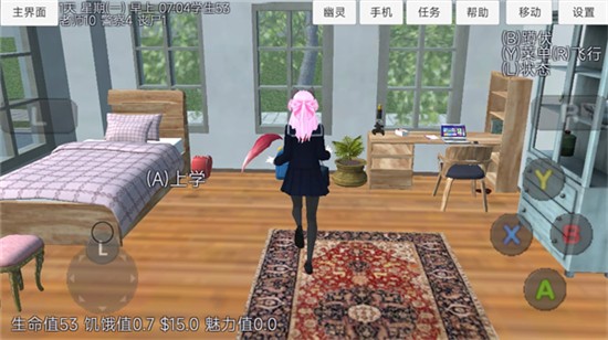 樱花少女生活世界