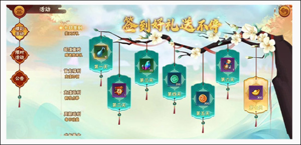 造梦大乱斗测试服游戏截图2