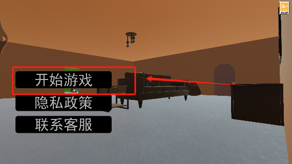 养只宠物蛋手游安卓版下载