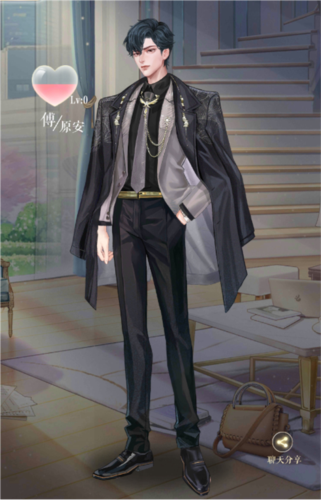 甜甜的你九游版游戏介绍2