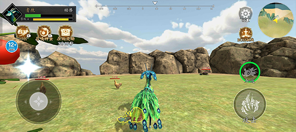 山海吞噬进化正版手游