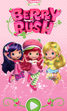 草莓公主甜心跑酷正版