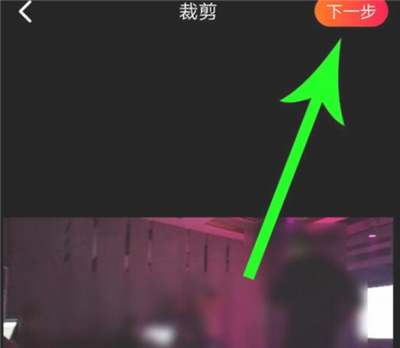 抖音火山版免费下载老版本