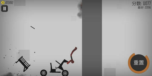 弄死火柴人模拟