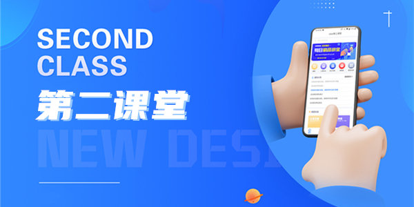 古诗文网app(海量古诗)