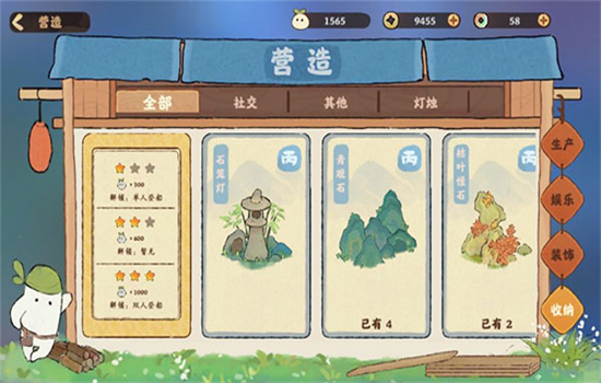 桃源深处有人家