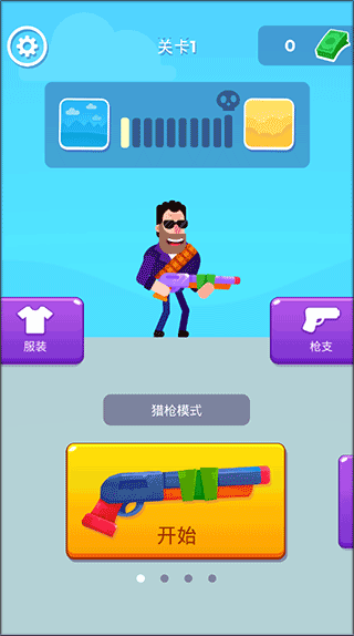 狙击火柴人下载