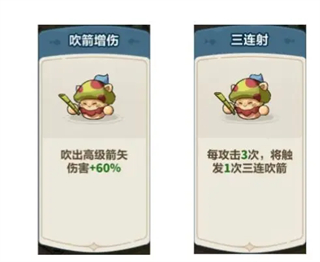 永远的蔚蓝星球截图10