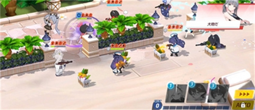 蔚蓝档案最新版