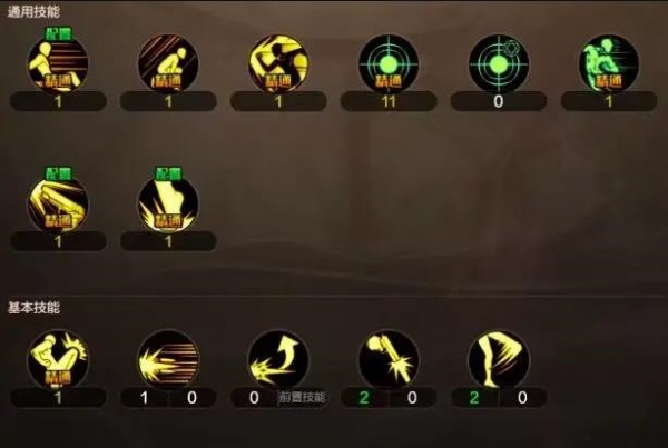 地下城与勇士起源手游官方下载安装