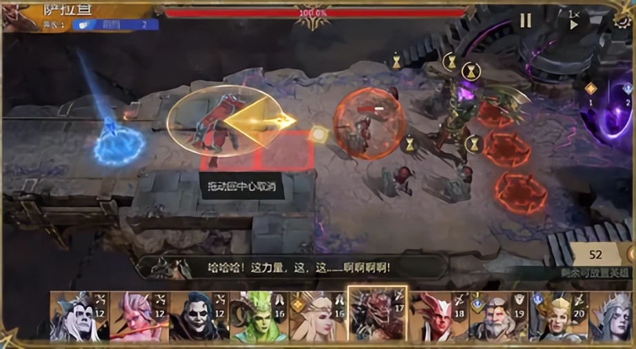 潮汐守望者下载