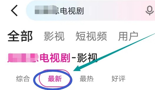 优酷视频下载安装经典版