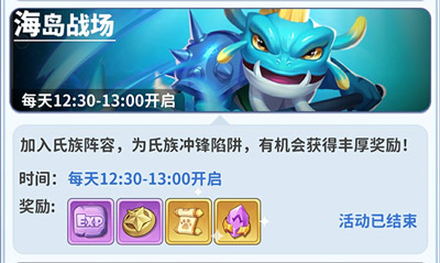 最后的原始人下载