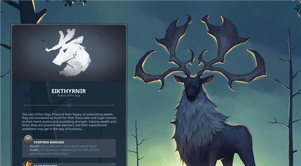 种族科技介绍配图1