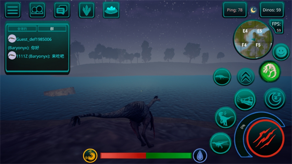 诅咒之岛最新版本下载