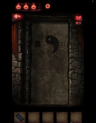 纸嫁衣2奘铃村无限提示版截图8