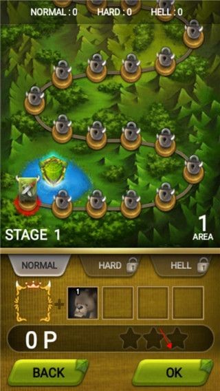 植物保卫战下载