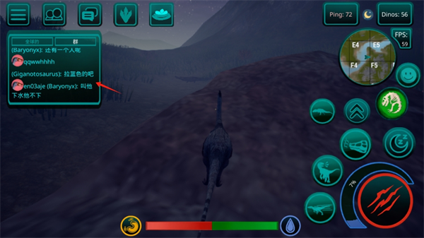 诅咒之岛最新版本下载