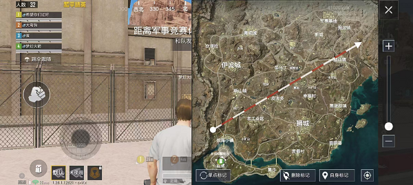 和平精英体验服免费版下载