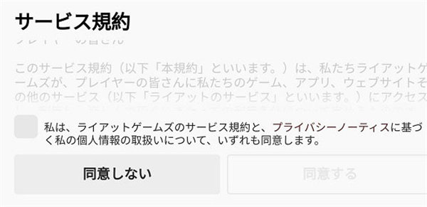 TFT云顶之弈最新版本下载