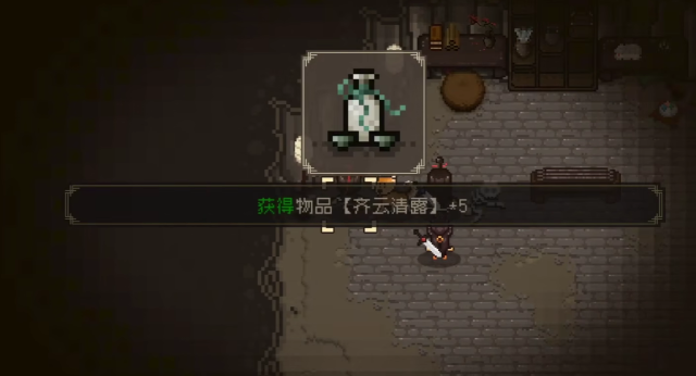 大江湖之苍龙与白鸟手游下载 大江湖之苍龙与白鸟手游下载