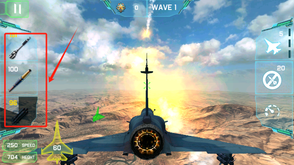 空袭空中战争手游免费版下载