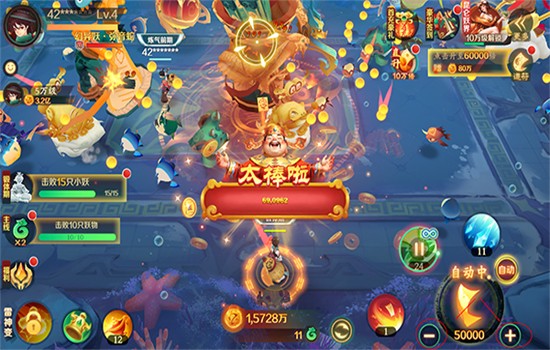 新仙魔九界波克官方正版下载最新版2025