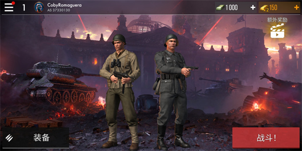 全新战争世界模拟 全新战争世界模拟