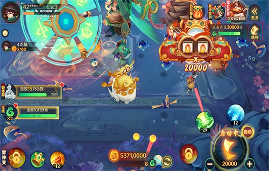 新仙魔九界波克官方正版下载最新版2025