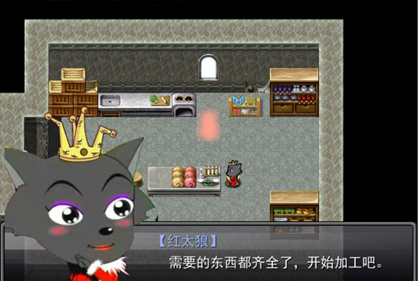 羊村大崩坏移植版下载