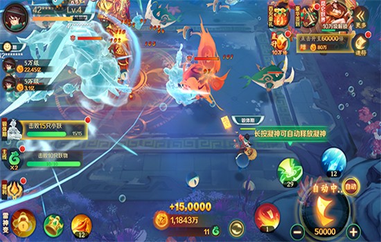 新仙魔九界波克官方正版下载最新版2025