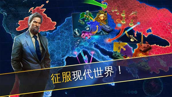 战争世界士兵模拟器