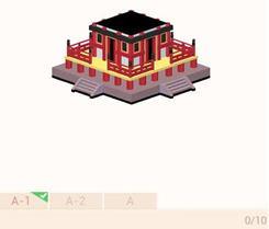 我爱拼模型最新版