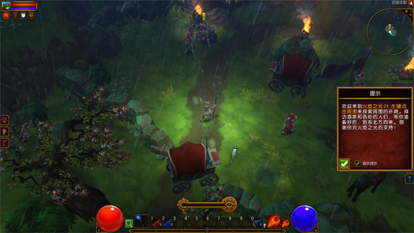 火炬之光2手机版下载