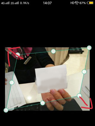 怎么扫描成pdf格式配图2