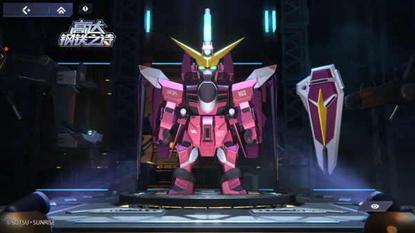 高达钢铁之诗官服图片12