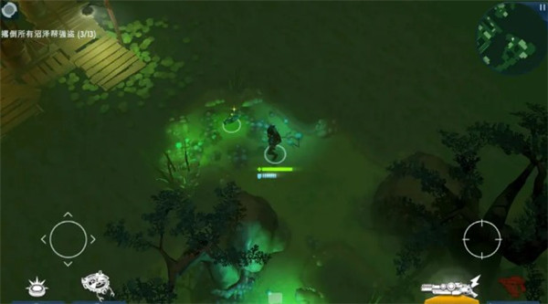 太空刑警2游戏截图32