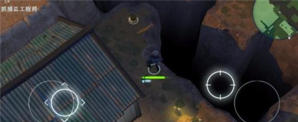 太空刑警2游戏截图21