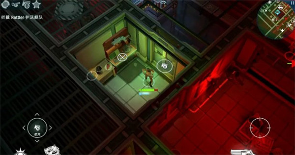 太空刑警2游戏截图22