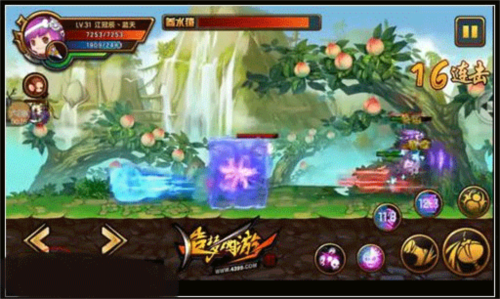 造梦西游4vivo手机版图片3