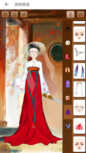 彩虹堂武媚娘传奇